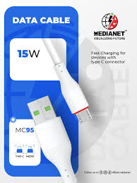 Medianet MC-95 15W Data Cable